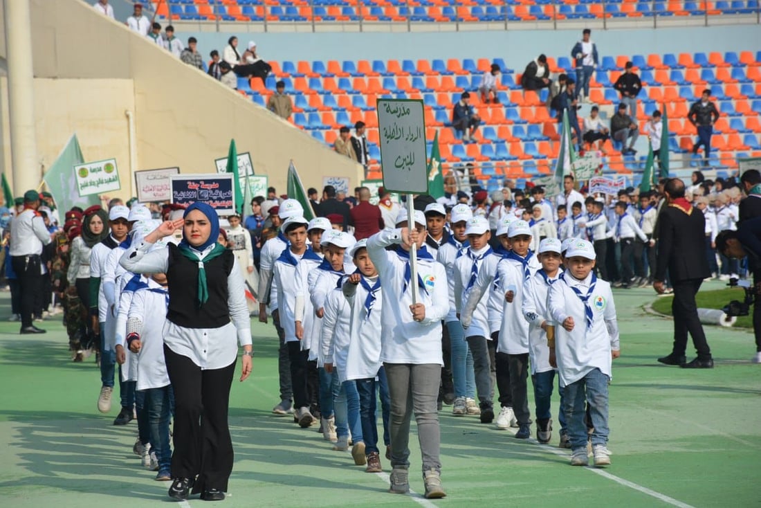صور: استعراض كشافة واسط في ملعب الكوت