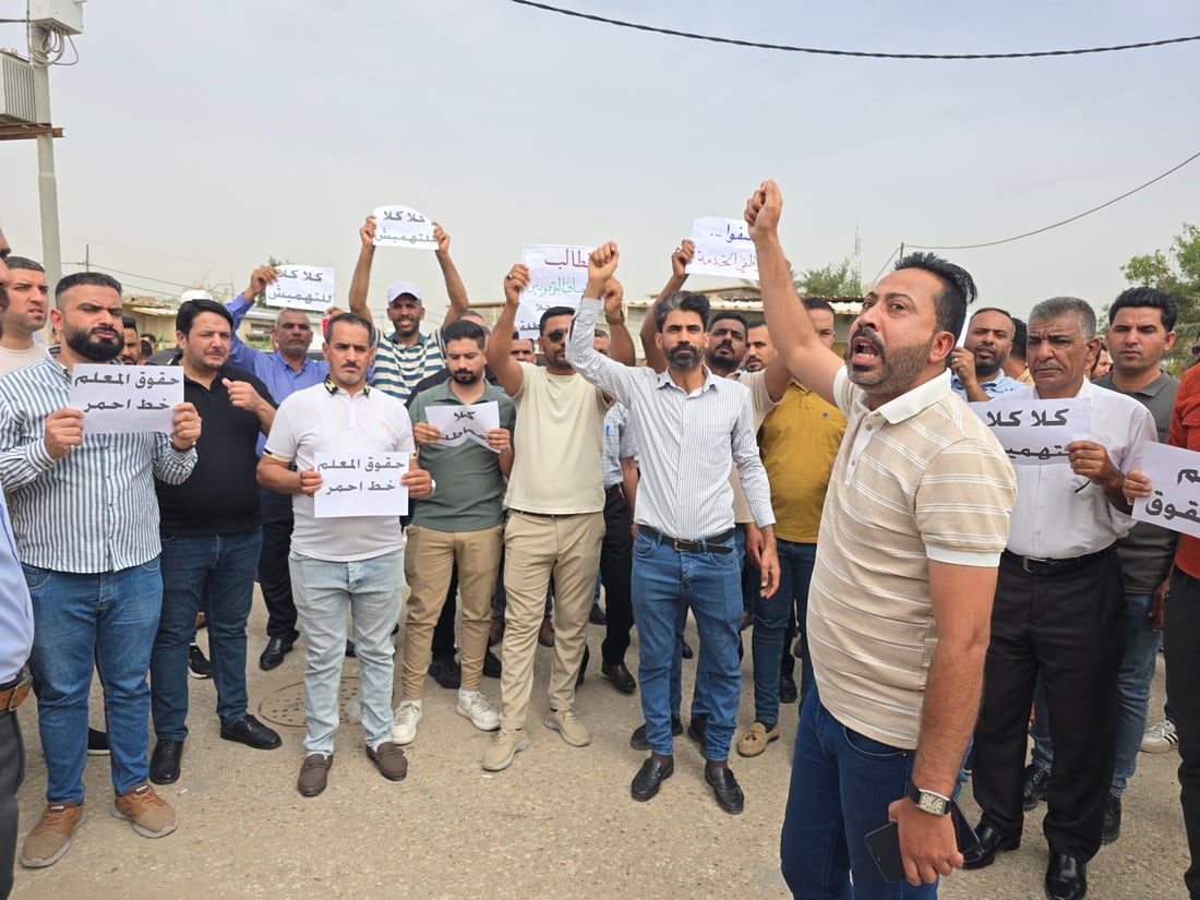 “النقابة ركبت الموجة”.. معلمو الصويرة غاضبون من مقررات الحكومة (صور)
