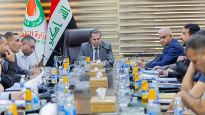 لتوليد 250 ميكاواط.. النفط تخطط لاستثمار “70 مقمق” من حقل بزركان