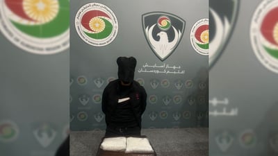 بازرگانێکى مادەى هۆشبەر بە یەک کیلۆ کریستاڵەوە دەستگیر کرا