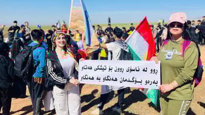 بوو به‌ 20 ساڵ خه‌ڵكى بۆگد 35 كیلۆمه‌تر به‌پێ ده‌بڕن و ماندوونابن