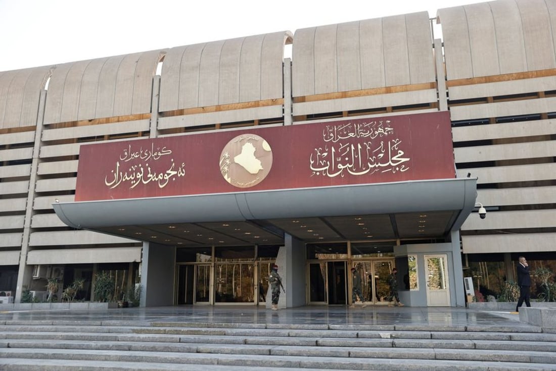 Controversial amendments to Iraq’s Personal Status Law back on parliamentary agenda