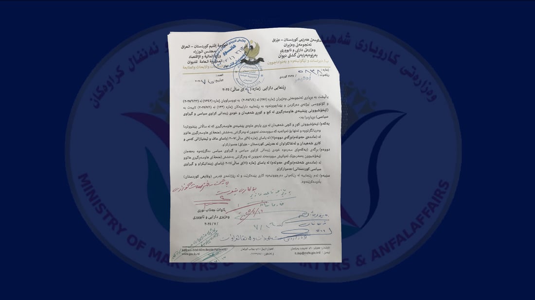 حکومەت لە پێشینه‌ى هاوسه‌رگیری بۆ به‌شێك له‌ كوڕان و كچانی شه‌هیدان خۆشبوو