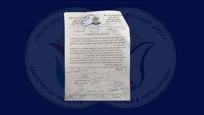 حکومەت لە پێشینه‌ى هاوسه‌رگیری بۆ به‌شێك له‌ كوڕان و كچانی شه‌هیدان خۆشبوو