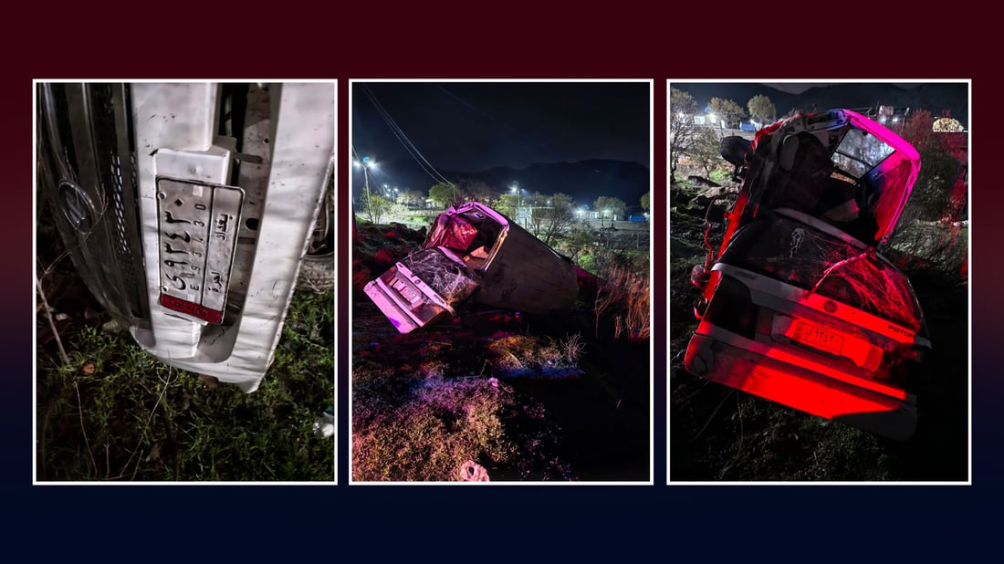 مینی پاسێک وەرگەڕا و 15 کەس بریندارن