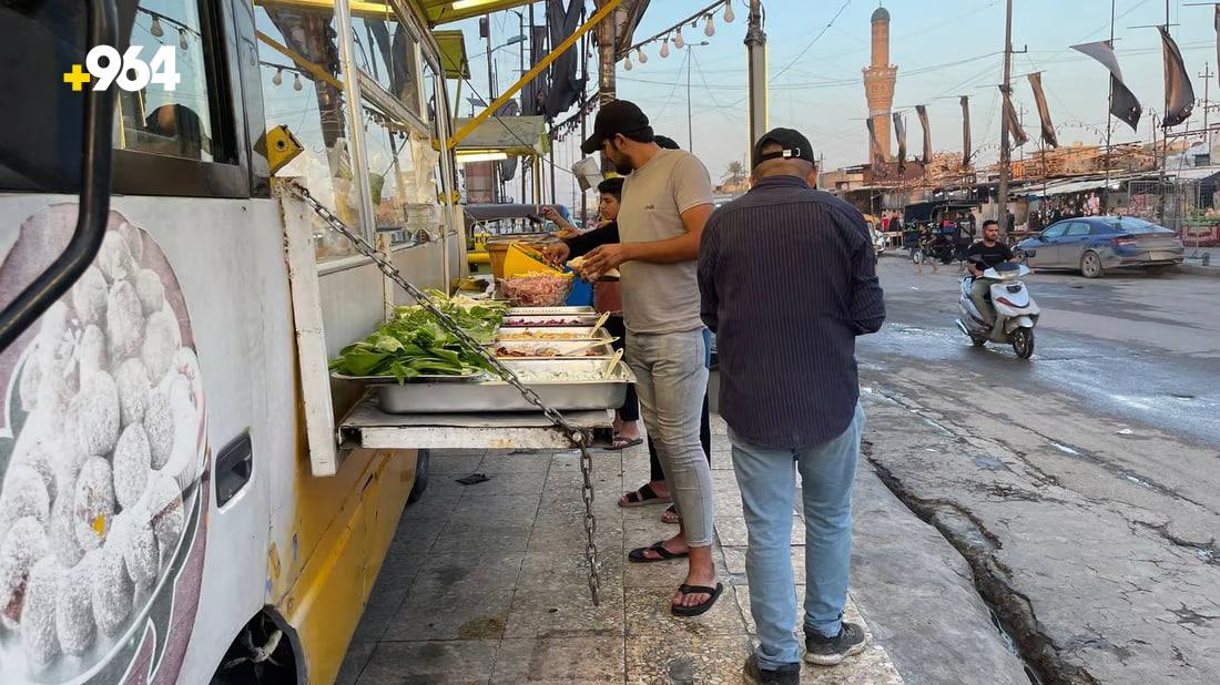 964mediaصورة من منصة (شبكة): 