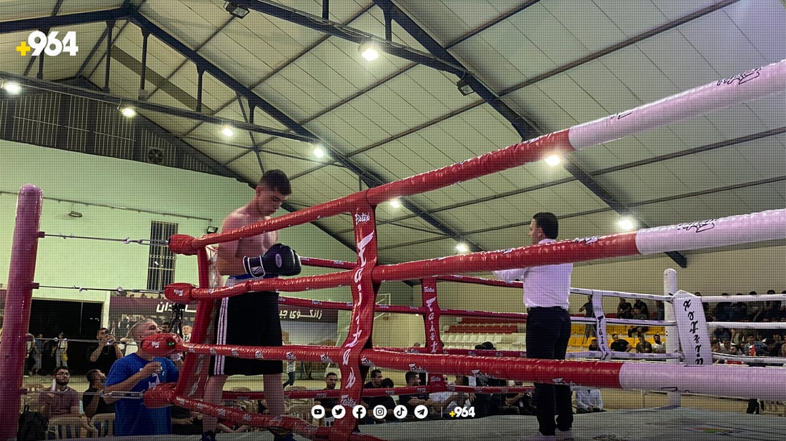 پاڵەوانیەتی بۆکسێنی نێودەوڵەتی بەڕێوەچوو