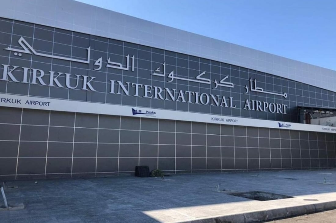 سێ بانک لقیان لە فڕۆکەخانەی کەرکوک دەکەنەوە