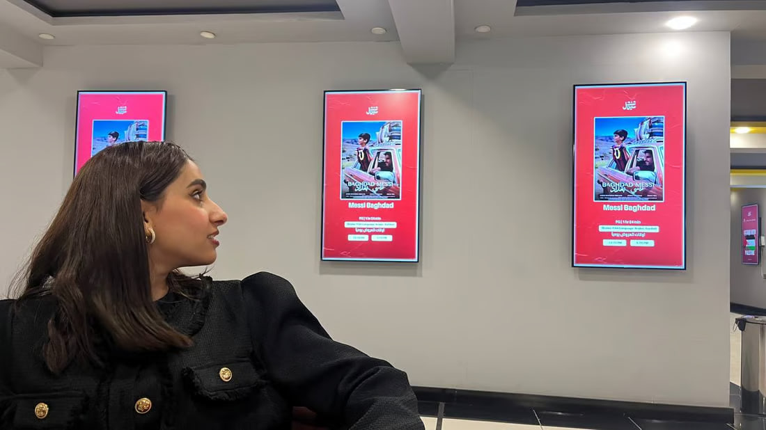 Famed Iraqi film draws sparse crowds despite festival acclaim