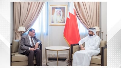 بعد الكويت والسعودية.. مذكرة احتجاج بحرينية واستدعاء للقائم بأعمال العراق