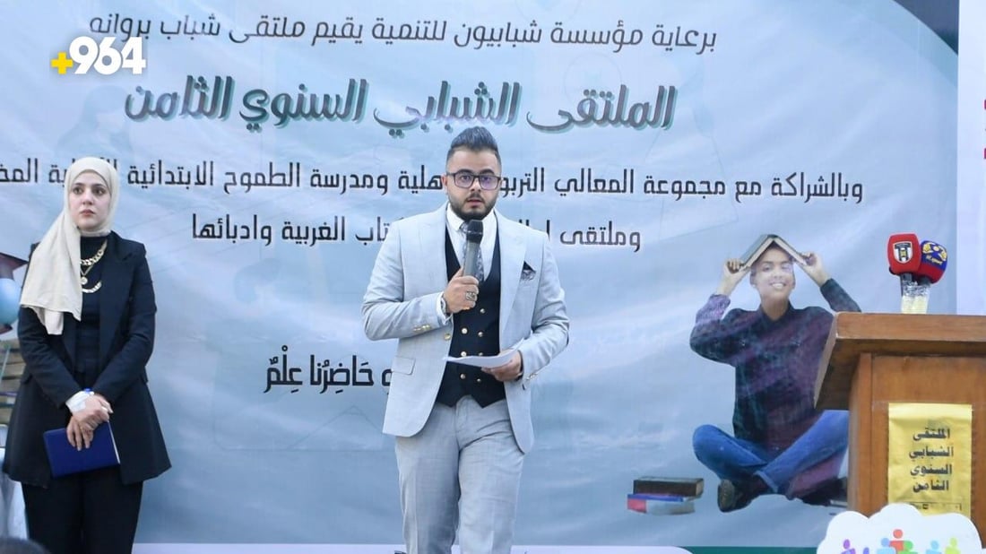 صور: كيف تتفوق في البكالوريا والتكنولوجيا؟ مبدعو حديثة يروون قصص نجاحهم