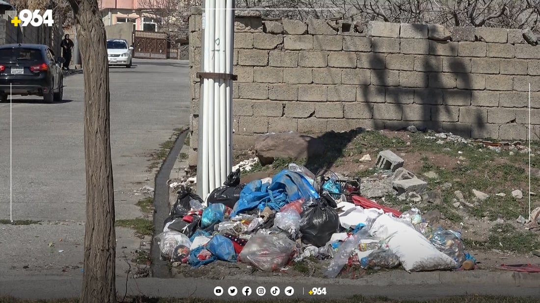 له‌ باڵەكایەتی شوێنێك نیه‌ شارەوانی زبڵ و خاشاكى لێ كۆبكاته‌وه‌