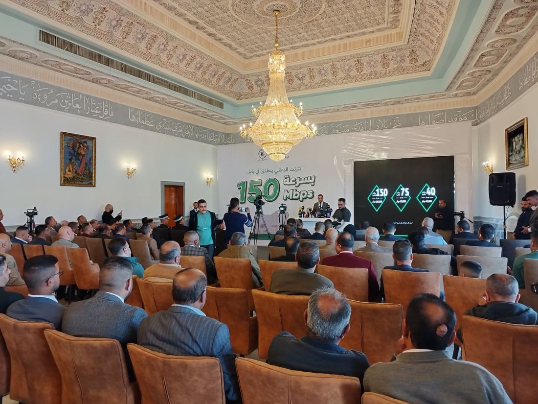 انطلاق مشروع الكابل الضوئي للانترنت في بابل.. تمهيداً للحكومة الالكترونية