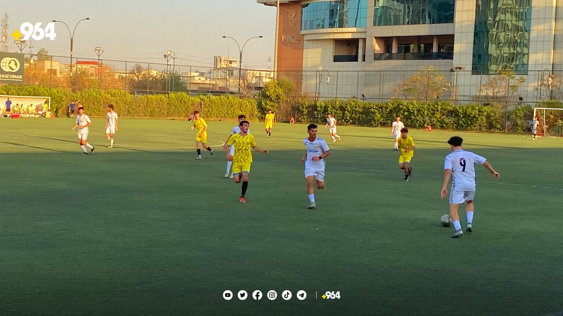 تازەپێگەیشتووانی هەولێر بردنەوەیەکی گەورەیان تۆمارکرد