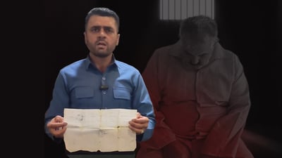 به‌ڵگه‌ى ئازادبوونى له‌ نوگره‌سه‌لمان دژى حه‌جاج پێشكه‌ش به‌دادگا ده‌كات