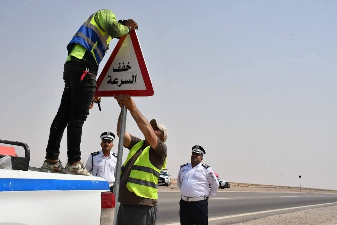 انتبه لسرعتك في واسط.. كل الطرق المؤدية لكربلاء مراقبة (صور)