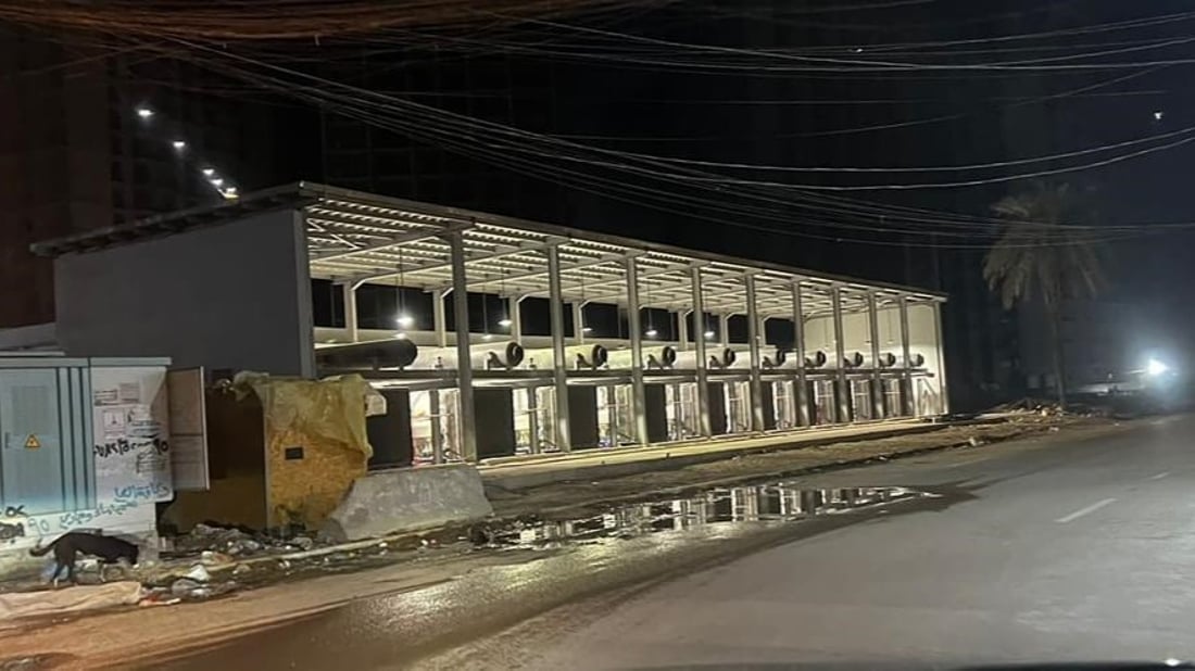 رائحة “الكاز” والاهتزاز.. 10 مولدات عملاقة تقلق بغداد بتشغيل تجريبي (صور)