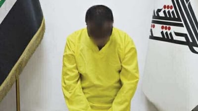 السجن 6 سنوات لمزور باجات اعتقله الحشد الشعبي