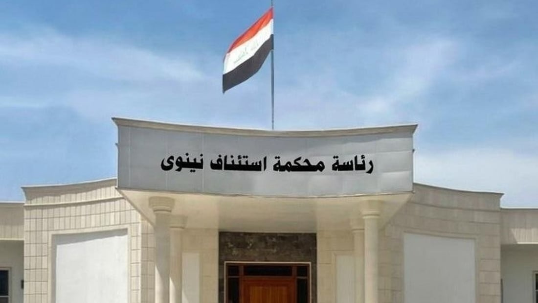 الأدلة شهود وفيديوهات.. 7 سنوات سجن لمبتز هدد امرأة وساومها في نينوى