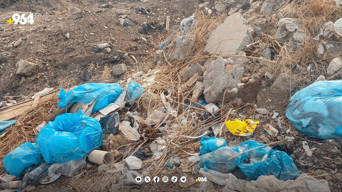 لە سنووری هەڵەبجە رۆژانە 145 تۆن زبڵ کۆدەکرێتەوە