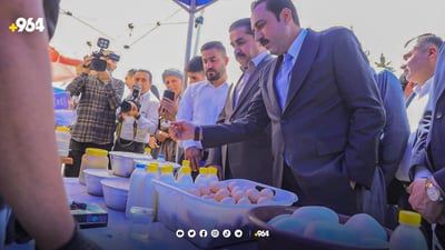 ماست و  بەرهەمی شیرەمەنی دەشتی هەولێر نمایشکران