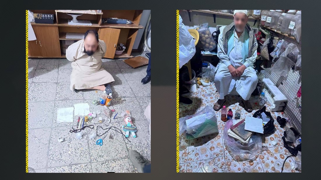 “دليفري” ينقل السحر.. ضبط 30 عملاً جاهزاً في محل أعشاب بالفلوجة