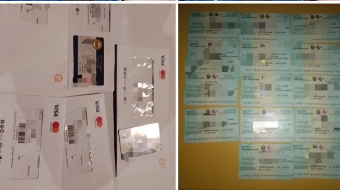 “درون” وأسلحة وأدوية.. سلة ممنوعات في قبضة عمليات بغداد (صور)