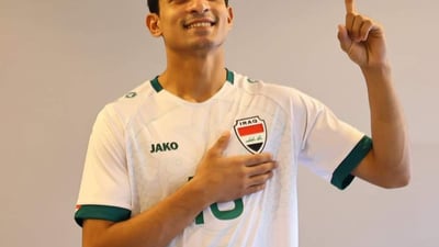 Ali Jassim bids emotional farewell to Al-Quwa Al-Jawiya