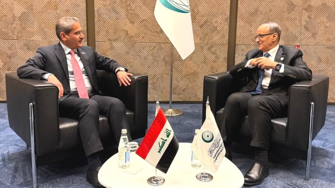 العراق يطالب بتنسيق إسلامي لملاحقة الفاسدين وتتبع الأموال المهربة