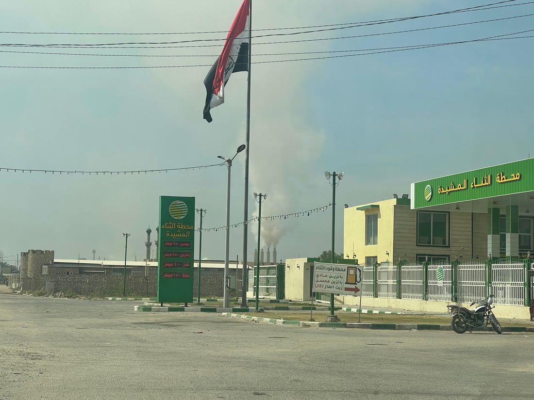 رياح النجف تعقد الأمر.. البيئة توقف الأفران في اسمنت الكوفة لكبح التلوث (صور)