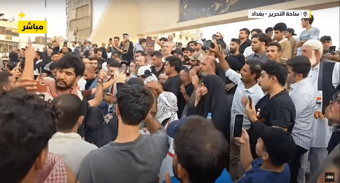 الآن من ساحة التحرير: تظاهرة حاشدة رفضاً لاتفاقية خور عبدالله