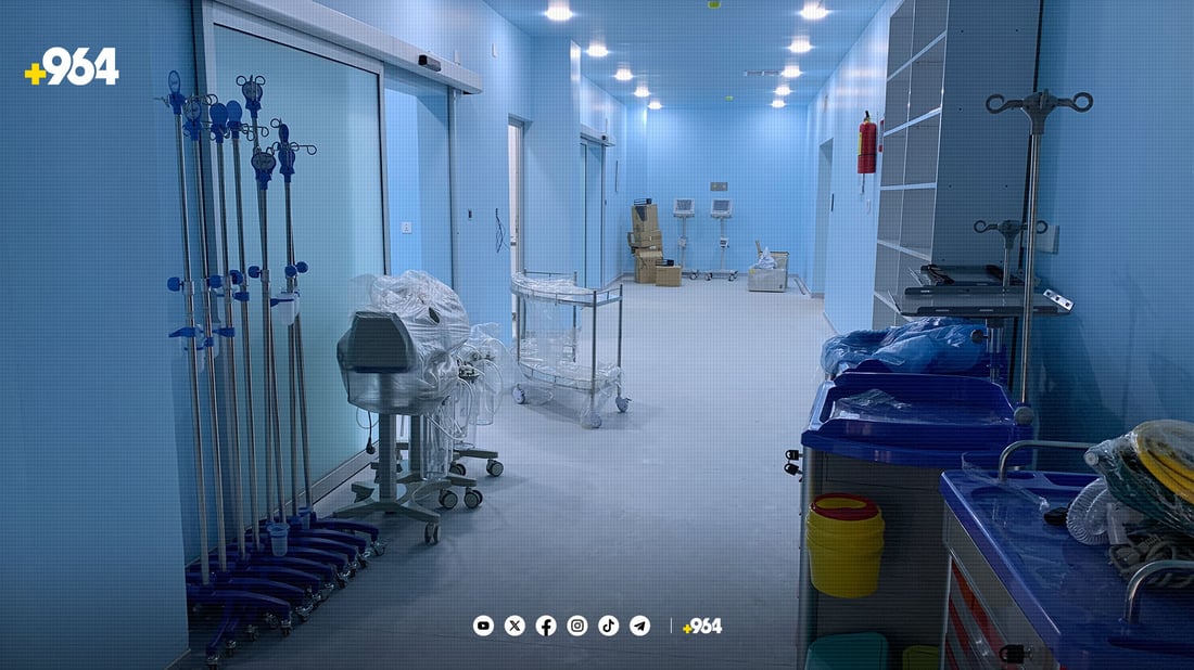 سێ پڕۆژه‌ى وه‌به‌رهێنان له‌ قه‌ڵادزێ جێبه‌جێ ده‌كرێن