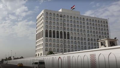 عێراق پاڵپشتی بڕیارەکەی ترەمپە بۆ دۆخی غەزە