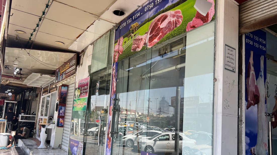 داخستنی کوشتارگە قەسابەکانی چەمچەماڵی بردووەتە تەکیە
