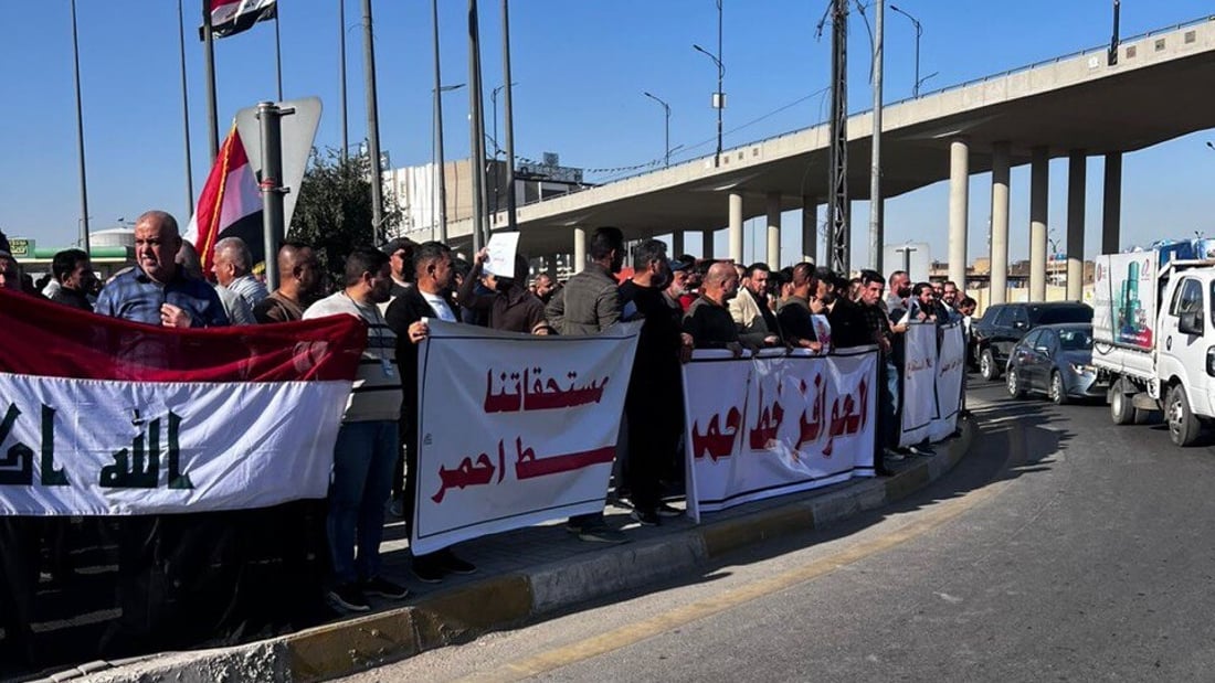 موظفو النفط يهددون بالإضراب العام حال المساس بحوافزهم ومخصصاتهم المالية