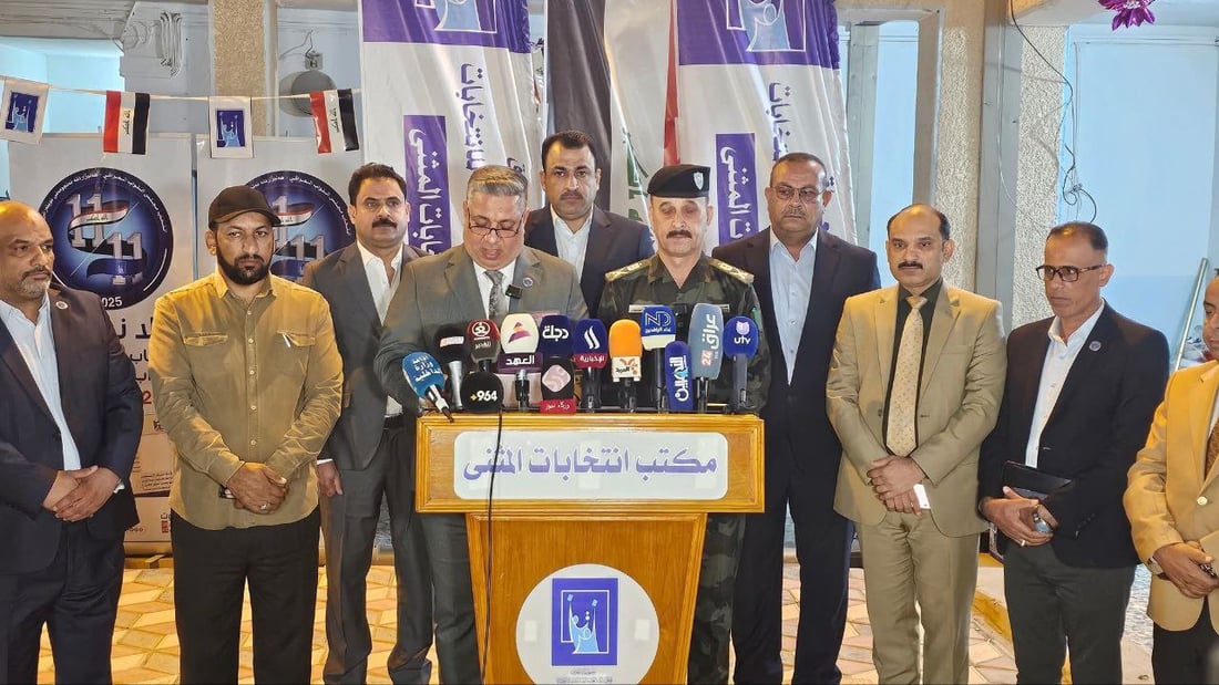 مفوضية الانتخابات: نسبة المشاركة في محافظة المثنى بلغت 70%