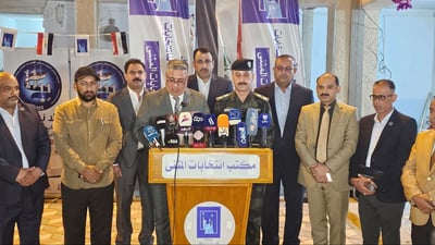 مفوضية الانتخابات: نسبة المشاركة في محافظة المثنى بلغت 70%