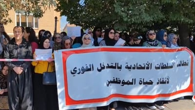 مامۆستایان و فه‌رمانبه‌ران شه‌قامێكی سه‌ره‌كیی سلێمانیان گرت