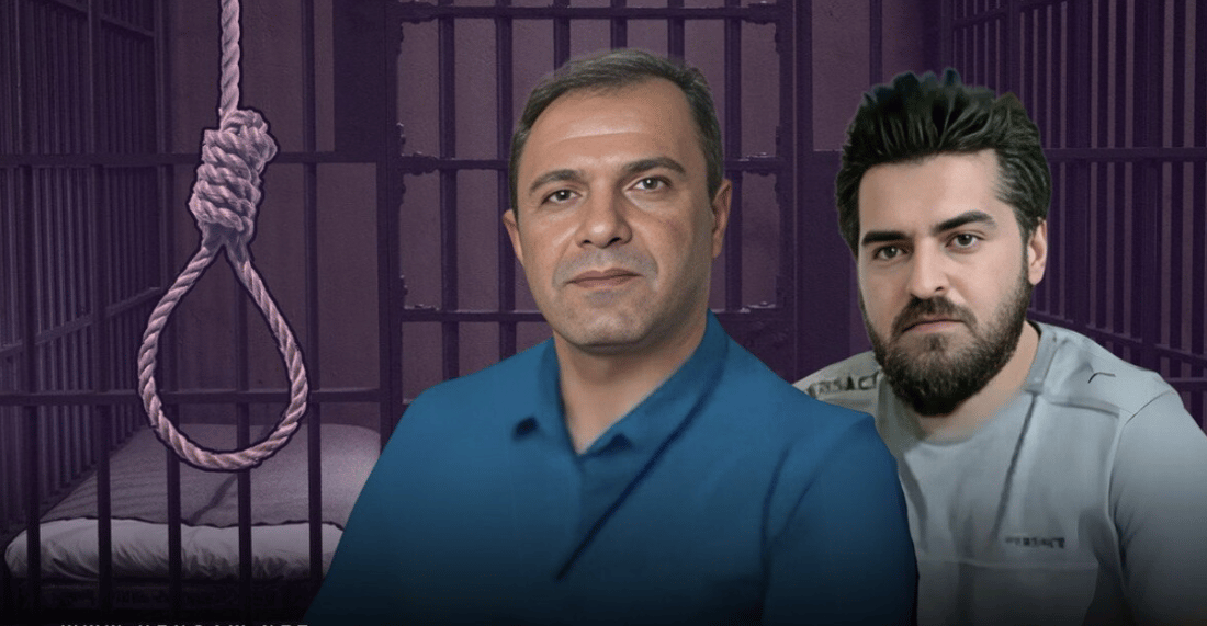 سزای لەسێدارەدان بەسەر دوو بەندکراودا جێبەجێ کرا