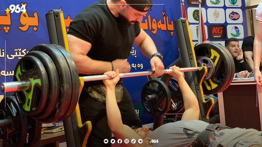 بۆ یەکەمجار پاڵەوانیەتیی هێزی لەش گەیشتە گەرمیان