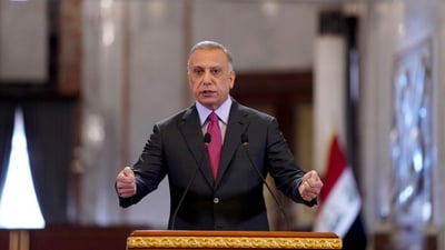 الكاظمي يطالب السوداني بمصارحة الشعب وكشف حقيقة القاعدة السرية في النجف