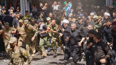 فرقة العباس تنفي فتح باب التعيين: الرابط المنشور للعمل مجاناً وخدمة الزائرين