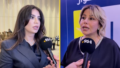 Iraqi women leaders launch campaign to expand political power