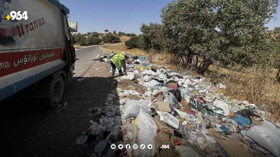 قه‌ره‌داغ به‌ده‌ست گه‌شتیارانه‌وه‌ بێزاره‌