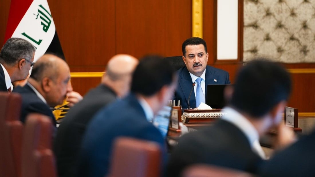 جميع قرارات مجلس الوزراء المتخذة في جلسة اليوم
