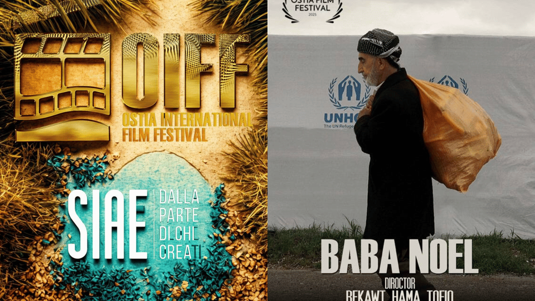 بەڵگە فیلمی بابە نوئێل خەڵاتێکی تری بەدەستهێنا