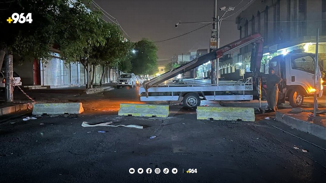 ئاگادارى ئه‌و شه‌قامه‌ى سلێمانى بن