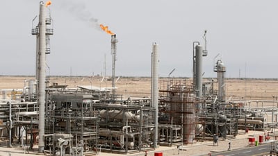 Iraq’s oil minister in US visit to promote new gas investment opportunities