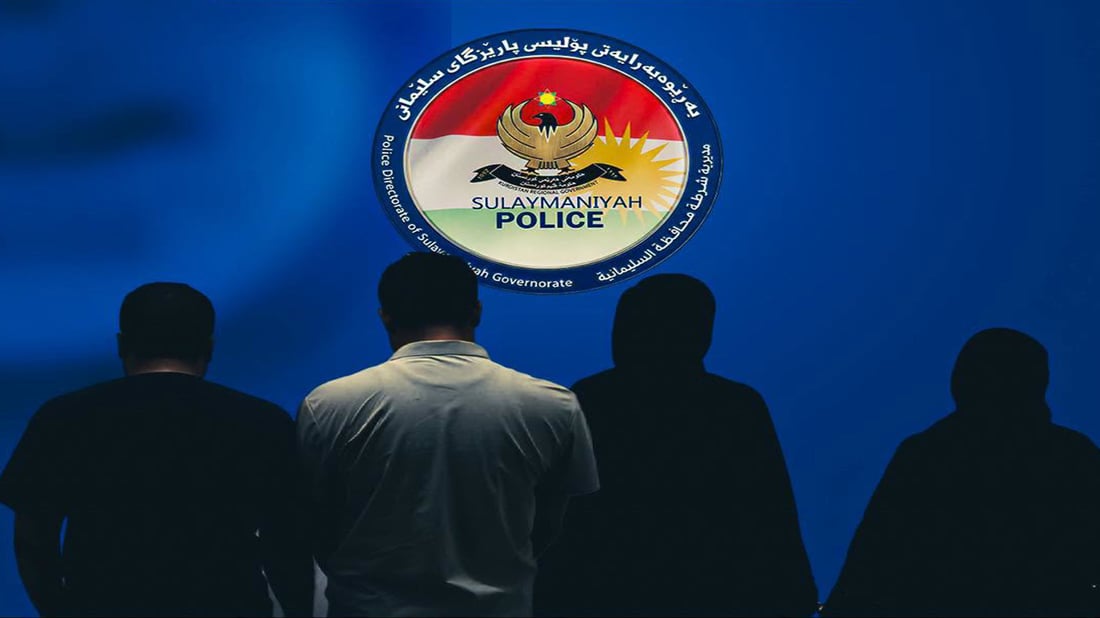 لەکاتی ئەنجامدانی دزیکردن چوار تۆمەتبار دەستگیرکران