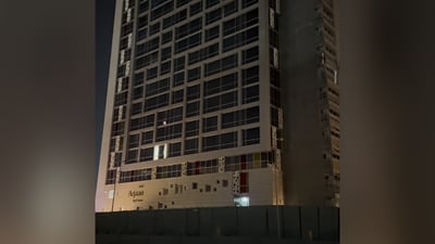 محافظ أربيل يعلن إسقاط مسيرة قرب فندق أرجان روتانا ومجمع سكاي تاور وسط المدينة